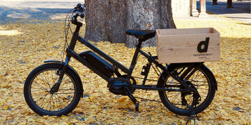 Bike Rental Service of D&DEPARTMENT Kyoto