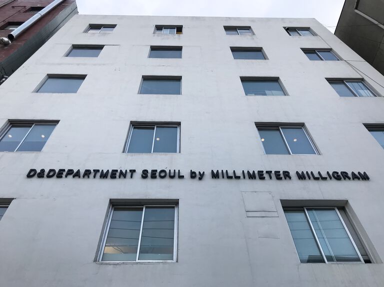 banner image