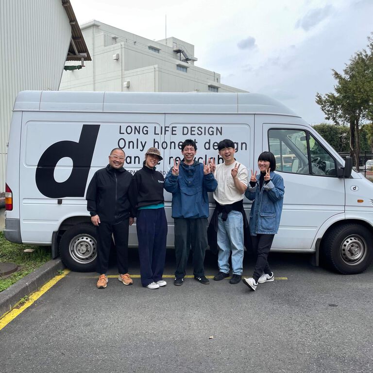 banner image