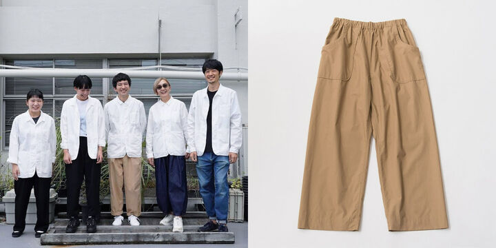 Cargo Pants