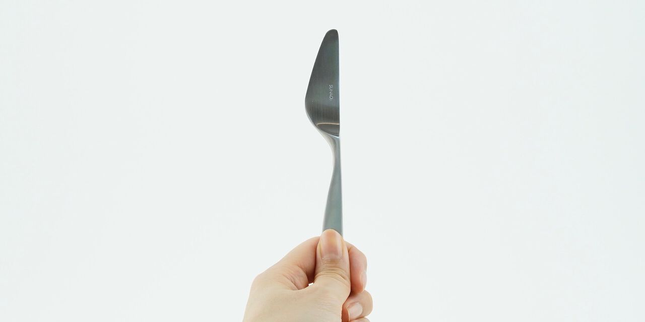 Butter Spreader,, large image number 1