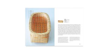 d design travel JEJU 국문판,, small image number 11