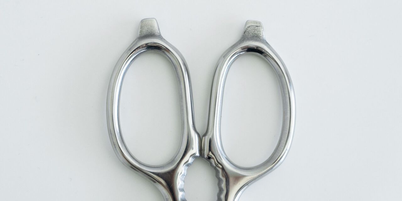 TAjiKA KITCHEN SHEARS (separate),, large image number 3