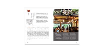 d design travel JEJU 국문판,, small image number 7