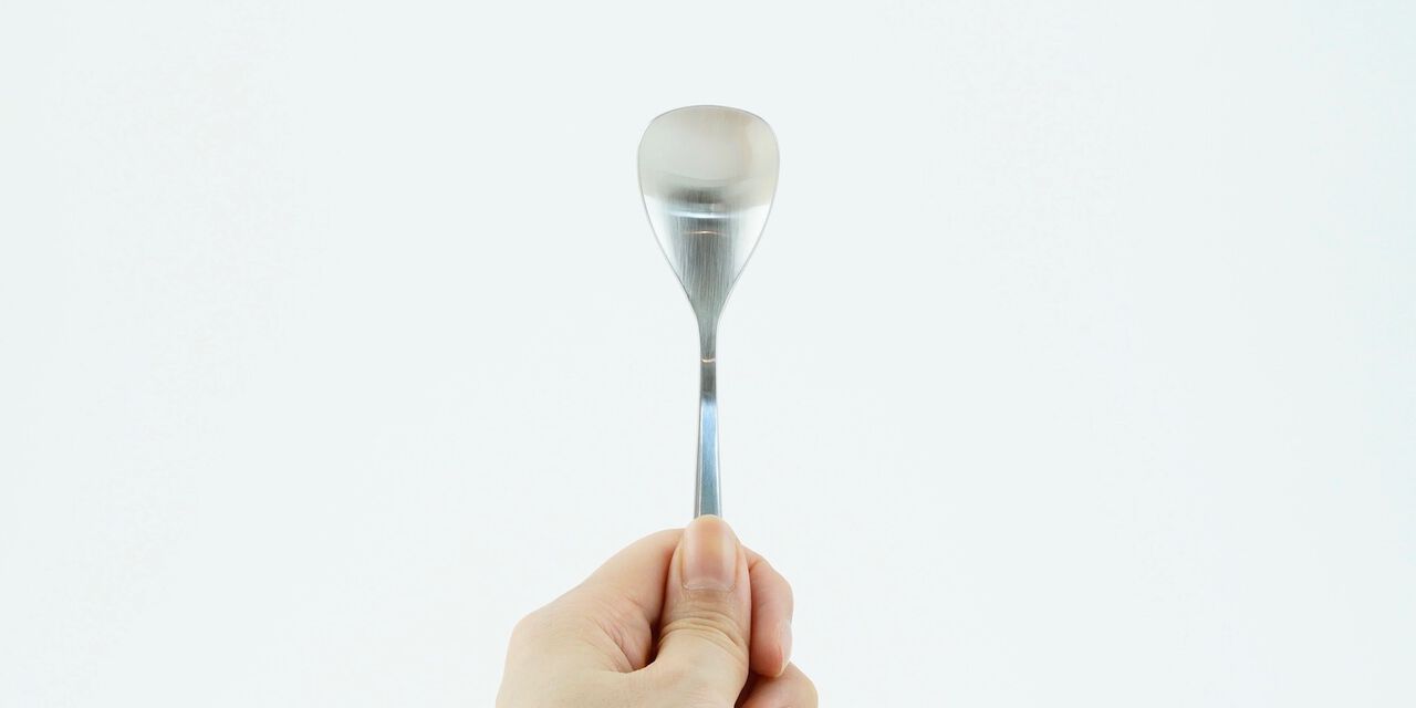 Sunao Ice Cream Spoon,, large image number 1