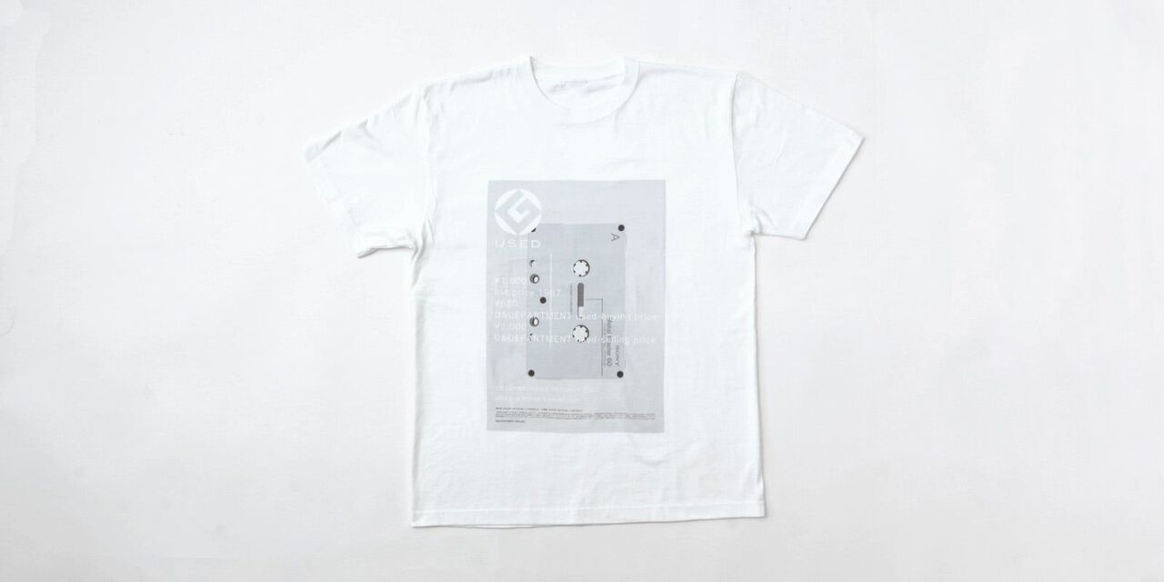 T-Shirt "USED G MARK EXHIBITION",, large image number 0