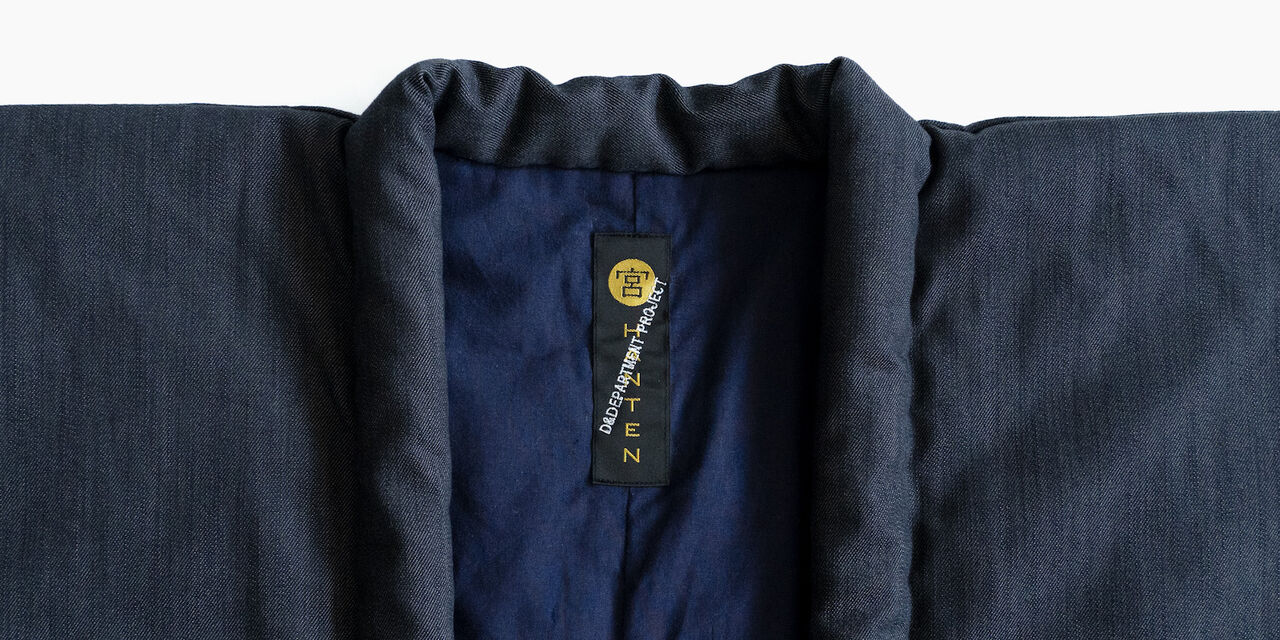 HANTEN, Japanese style short coat Soft denim,Soft Denim, large image number 3