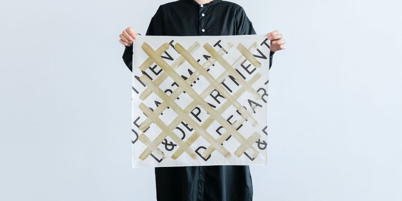 D&DEPARTMENT Original Furoshiki,Gold, large image number 1