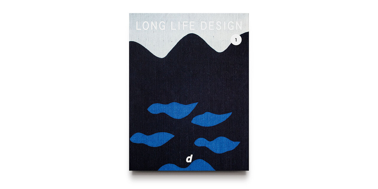 LONG LIFE DESIGN 1,, large image number 0