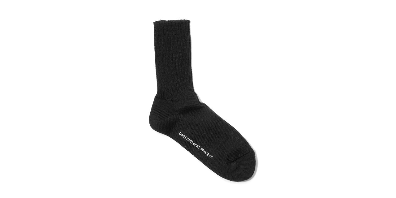 Recycled Cotton Socks,Black, large image number 0