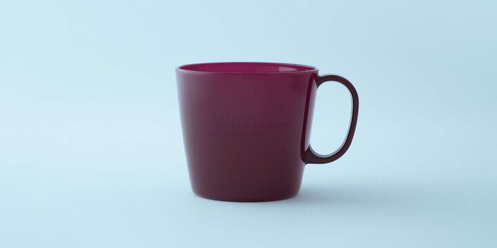 Long Life Plastic Project 2025 Mug,Bordeaux, medium