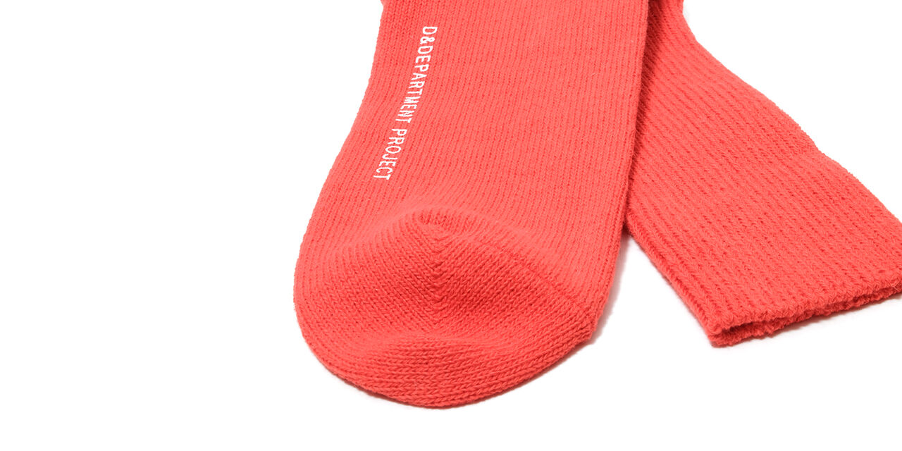 Recycled Cotton Socks,Red, large image number 1