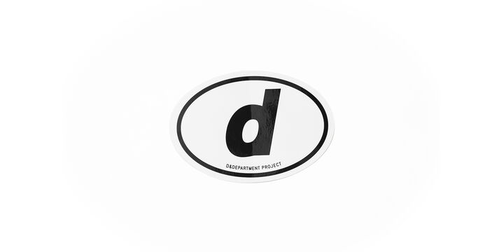 d 스티커 L,, medium