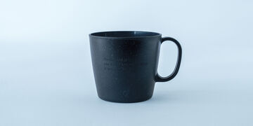 Long Life Plastic Project 2023 Mug,Meta black, small image number 0