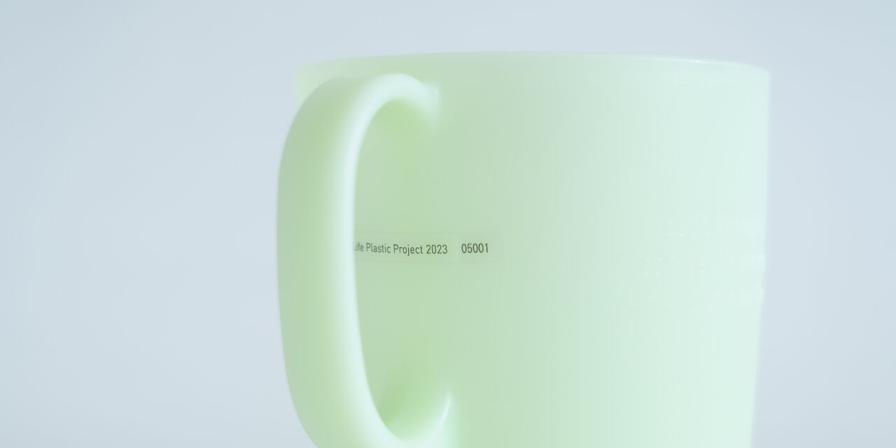 Long Life Plastic Project 2023 Mug,Peace green, large image number 2