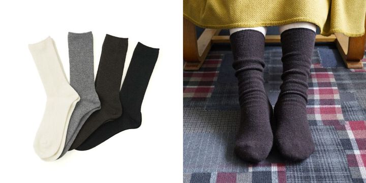 Recycled Wool Socks,, medium