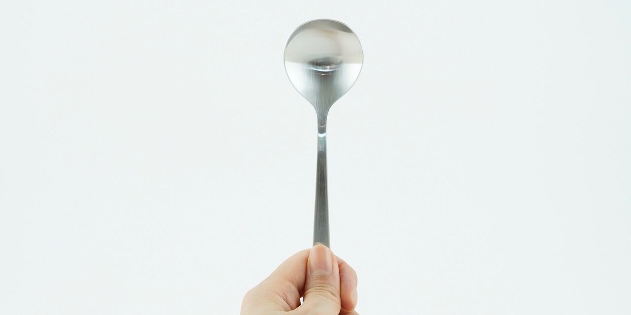 Sunao Soup Spoon,, large image number 1