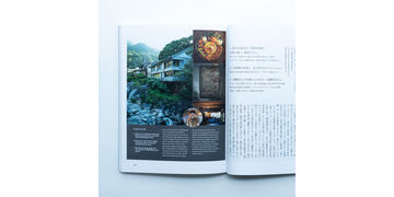 d design travel 三重,, small image number 6