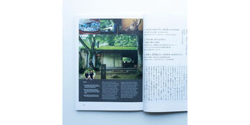 d design travel 三重,, small image number 5