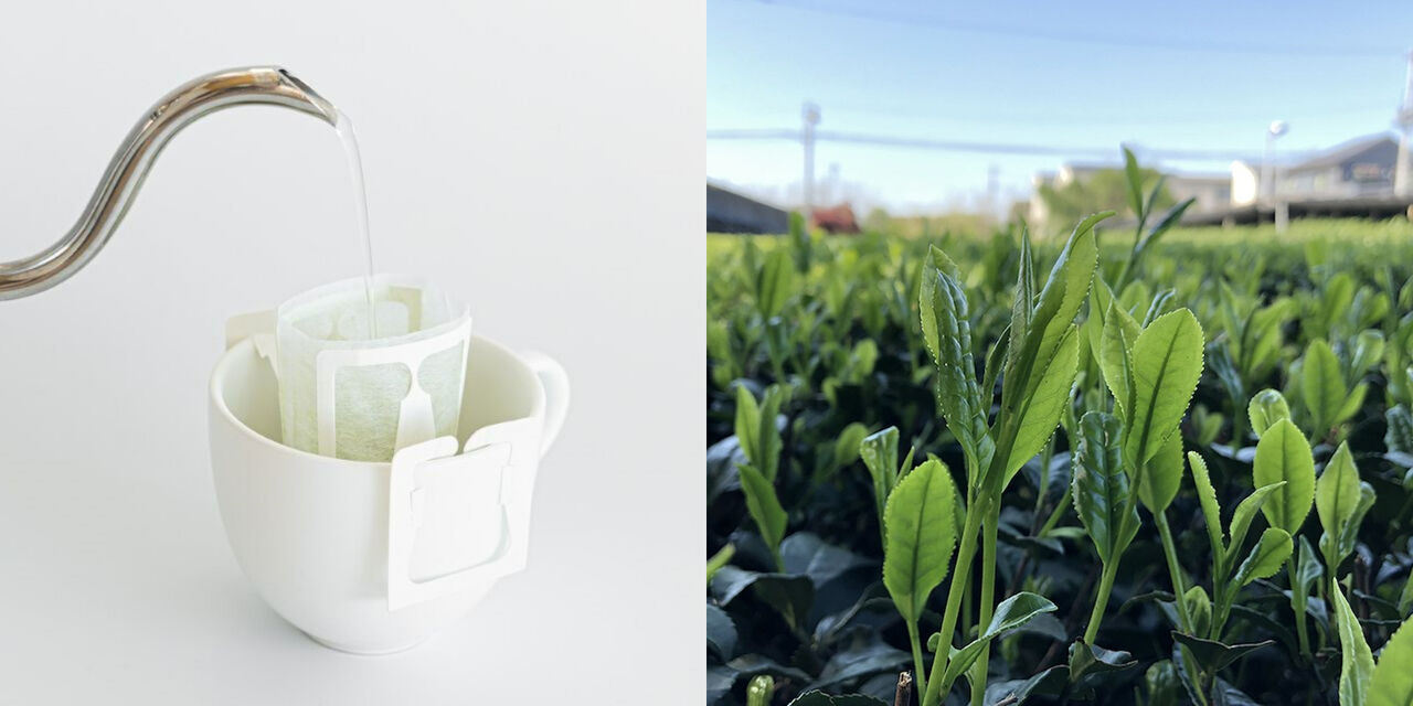 Okanoen Green Tea 'Ippukucha' Dripper Bags 9pc,, large image number 0