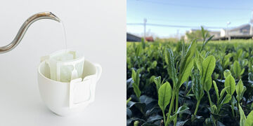 Okanoen Green Tea 'Ippukucha' Dripper Bags 9pc,, small image number 0