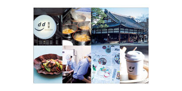 TSUZUKU WO TABERU SHOKUDO,, small image number 1