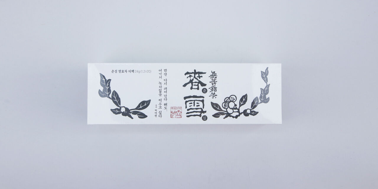春雪発酵茶（紅茶/ティーバッグタイプ）40g,, large image number 0