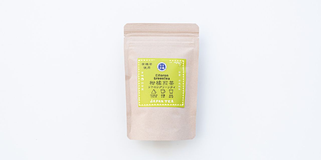 Hakugendo 柑橘绿茶（茶包）,, large image number 0