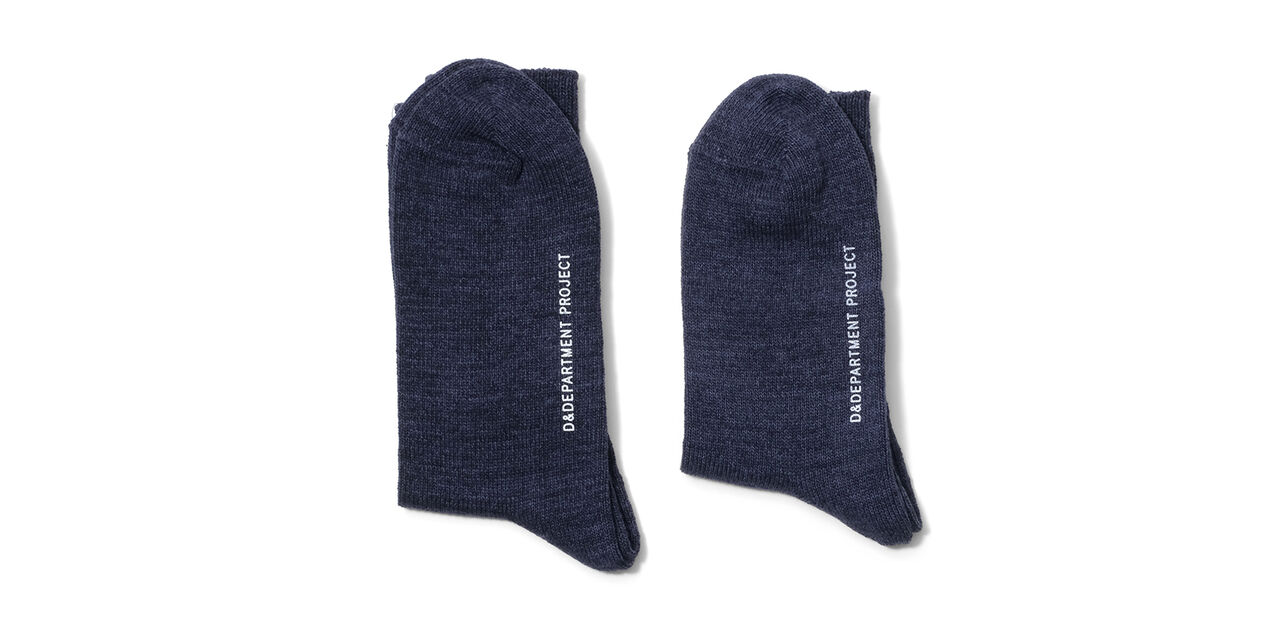 Recycled Cotton Socks,Indigo, large image number 2