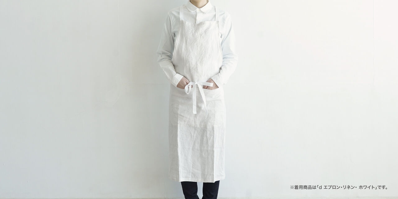 Multi-purpose Linen Apron with Pockets,White, large image number 2