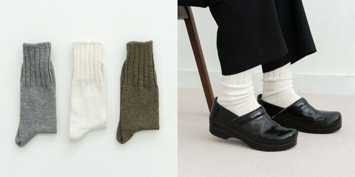 Cotton-wool Socks,, medium