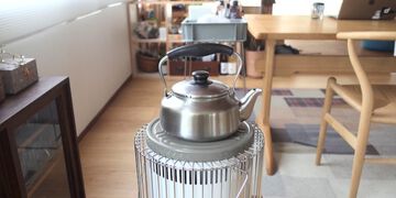 Stainless Steel Kettle Matte,, small image number 3