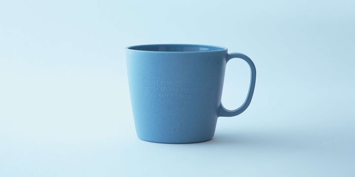 Long Life Plastic Project 2025 Mug,Washed Blue, medium