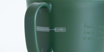 Long Life Plastic Project 2025 Mug,Washed Blue, small image number 3