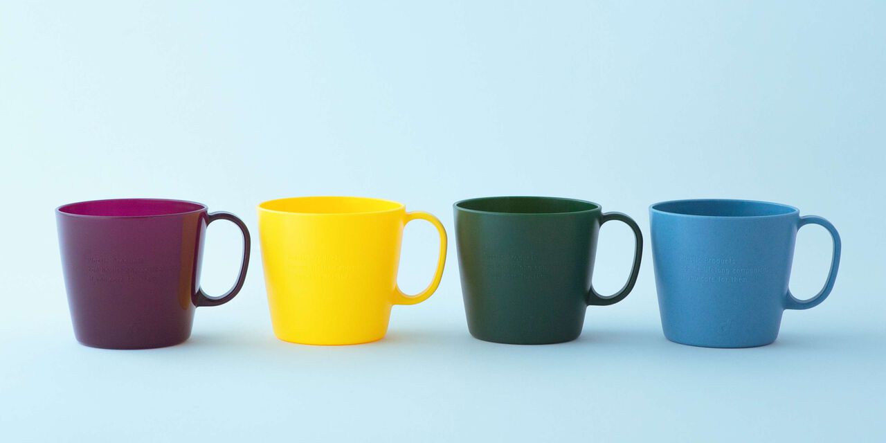 Long Life Plastic Project 2025 Mug,Washed Blue, large image number 5