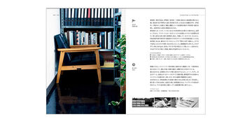 LONG LIFE DESIGN 1,, small image number 4