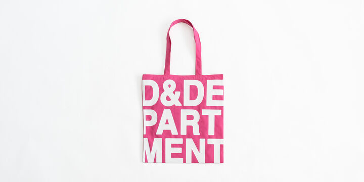 Tote Bag Shizuoka,, medium