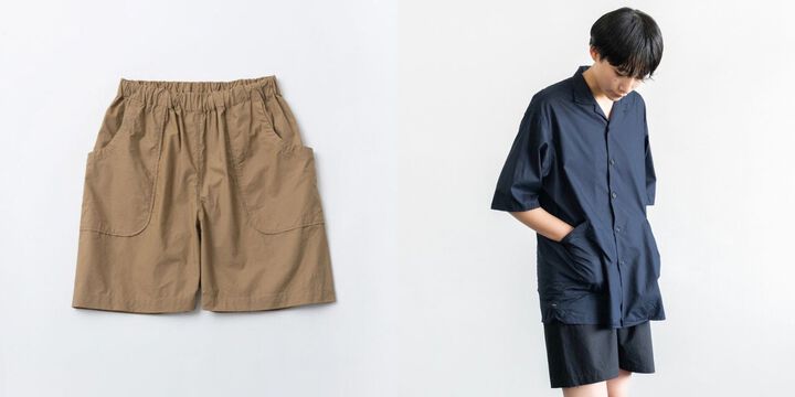 Short Pants,, medium