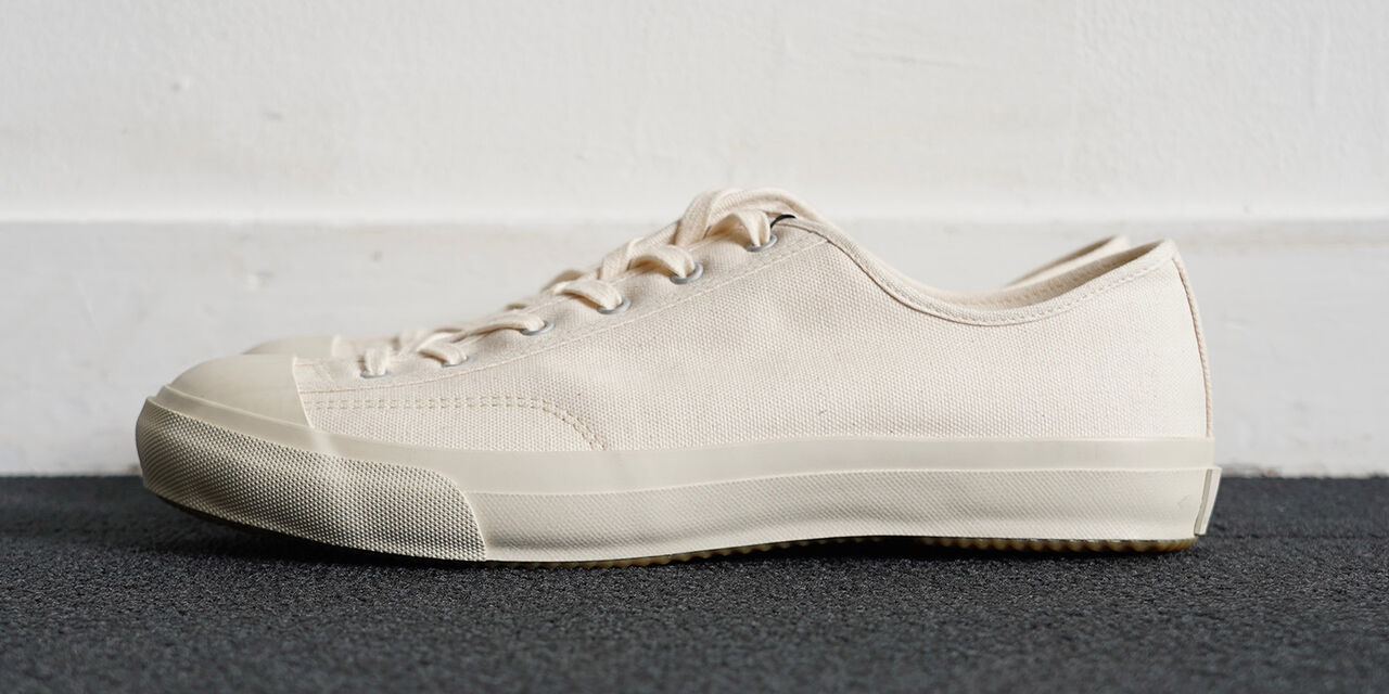 GYM CLASSIC,White, large image number 1