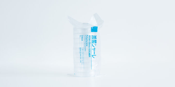 Medical Sterile Petri Dish (Set of 10),, medium