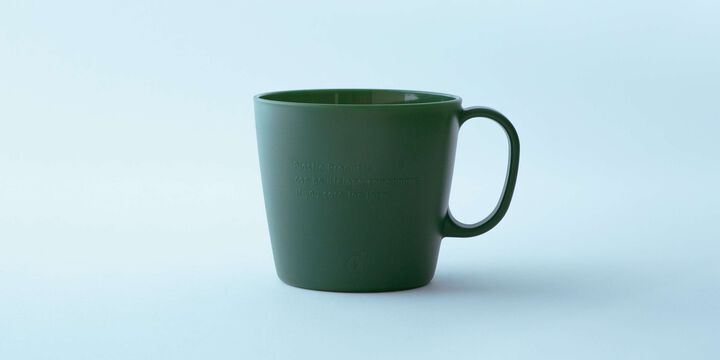 Long Life Plastic Project 2025 Mug,Dark green, medium