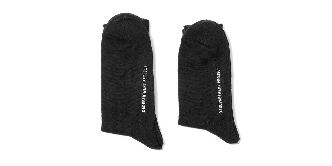 Recycled Cotton Socks,Black, large image number 2