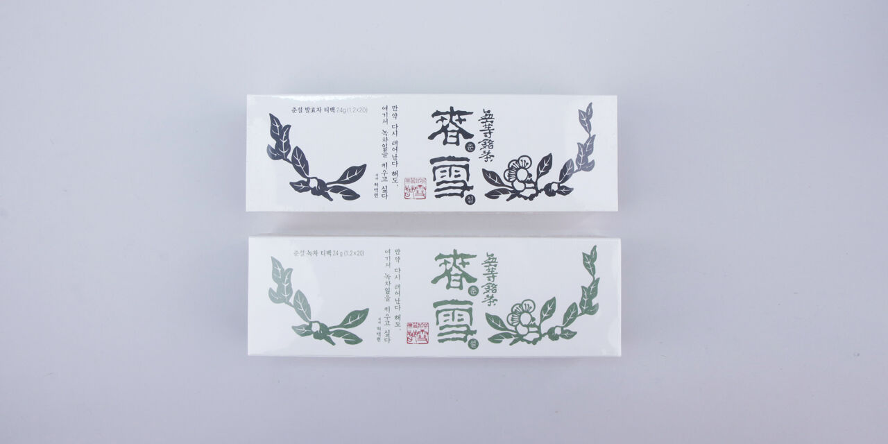 春雪発酵茶（紅茶/ティーバッグタイプ）40g,, large image number 1