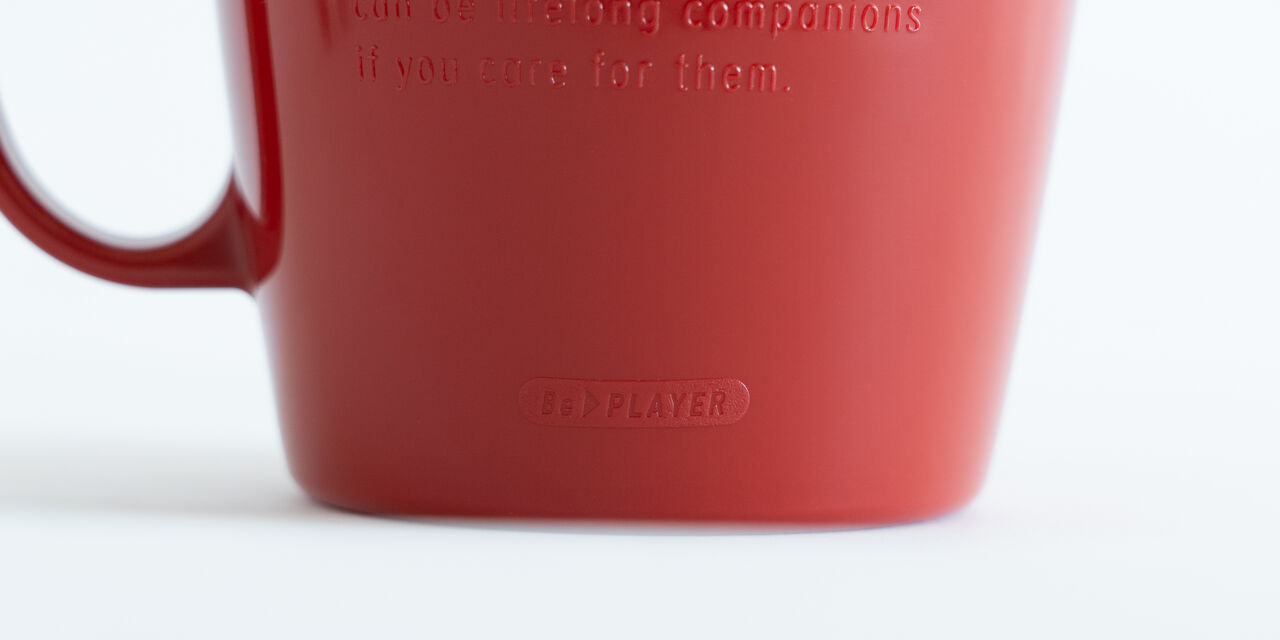 Long Life Plastic Project 2023 Mug,Review red, large image number 2