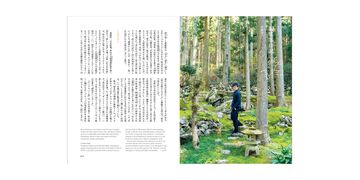 d design travel 愛媛,, small image number 4