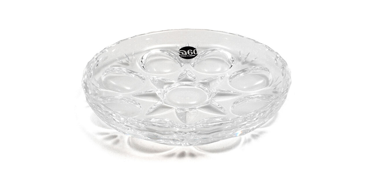 Aderia 60 "Luc" Small Plate,, large image number 0