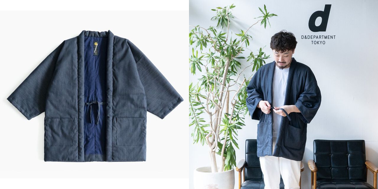 HANTEN, Japanese style short coat Soft denim,Soft Denim, large image number 0