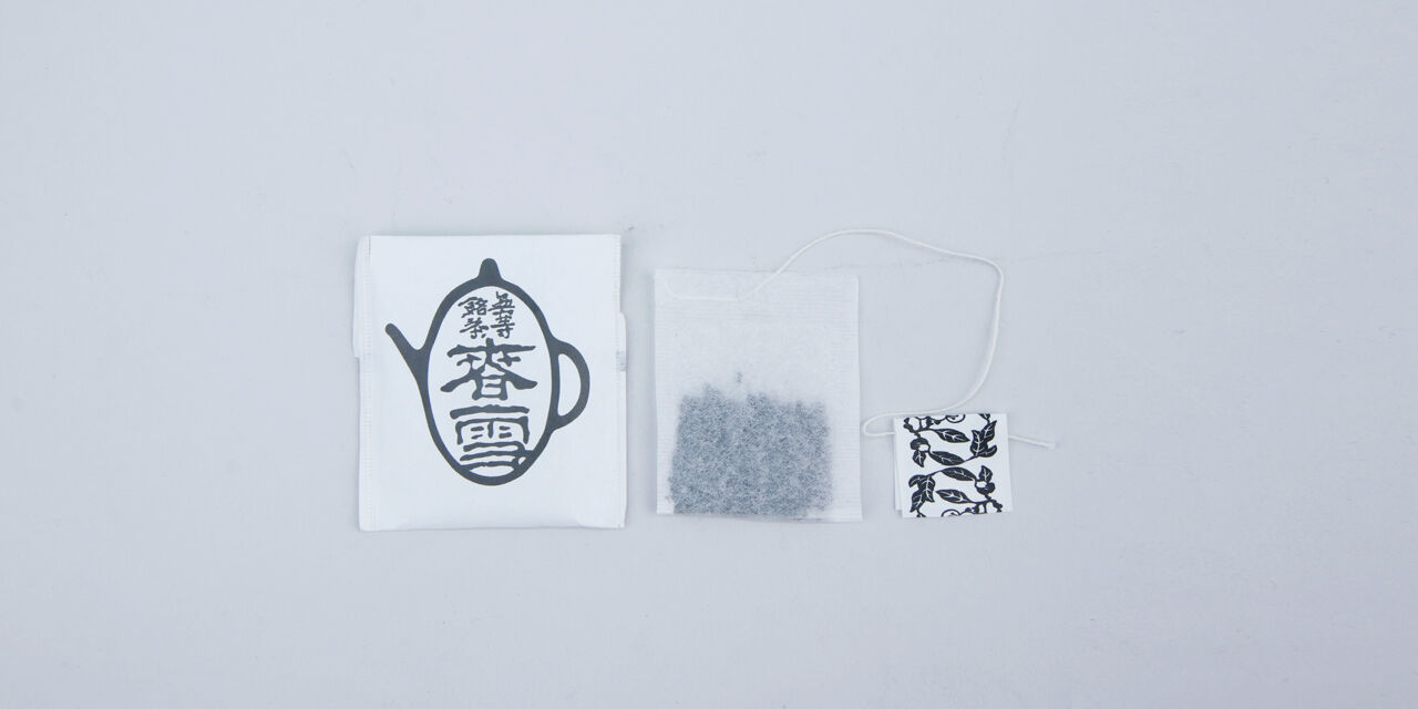 Black Tea 24g (Tea Bags),, large image number 3