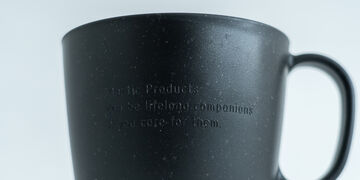 Long Life Plastic Project 2023 Mug,Meta black, small image number 1