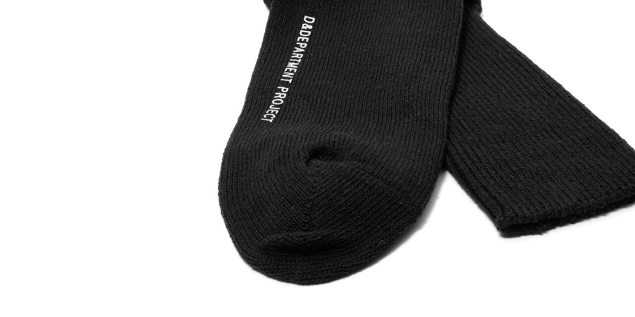 Recycled Cotton Socks,Black, large image number 1